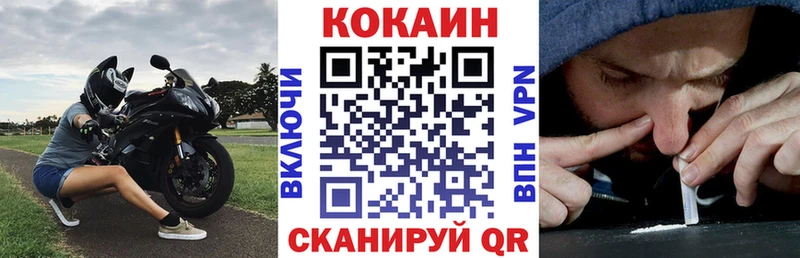 Цена Билибино Гашиш Cocaine Кетамин Метадон Канабис A-PVP АМФЕТАМИН Меф
