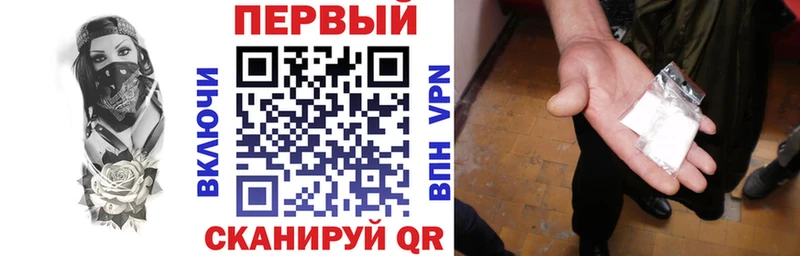 Amphetamine 97% наркошоп Билибино