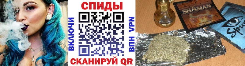 Бутират GHB  hydra как зайти  это телеграм  Билибино 