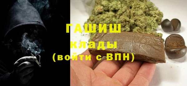 дмт Сосновоборск