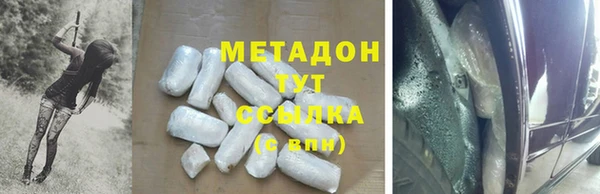 гашишное масло Алексин