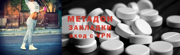 меф Алзамай