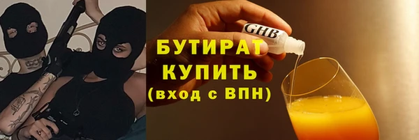 СК Алексеевка