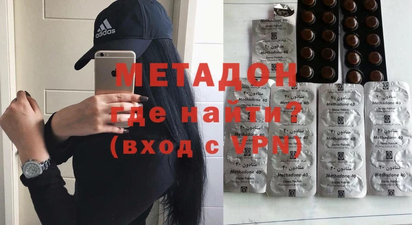 меф Алзамай
