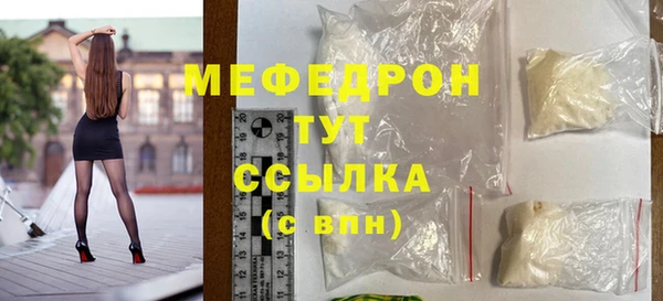 меф Алзамай