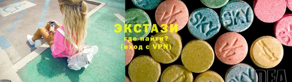 гашишное масло Алексин