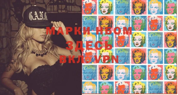 гашишное масло Алексин