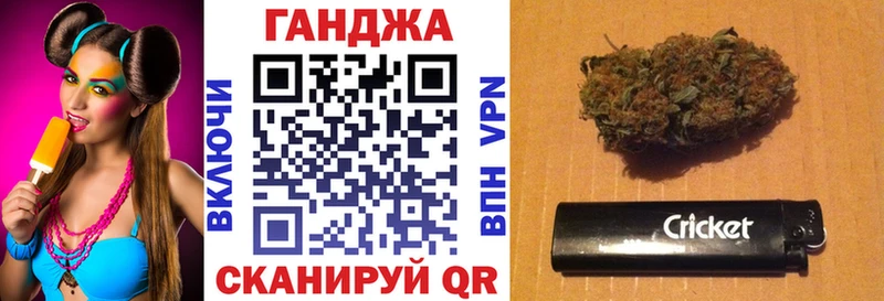 Бошки Шишки сатива  Билибино 
